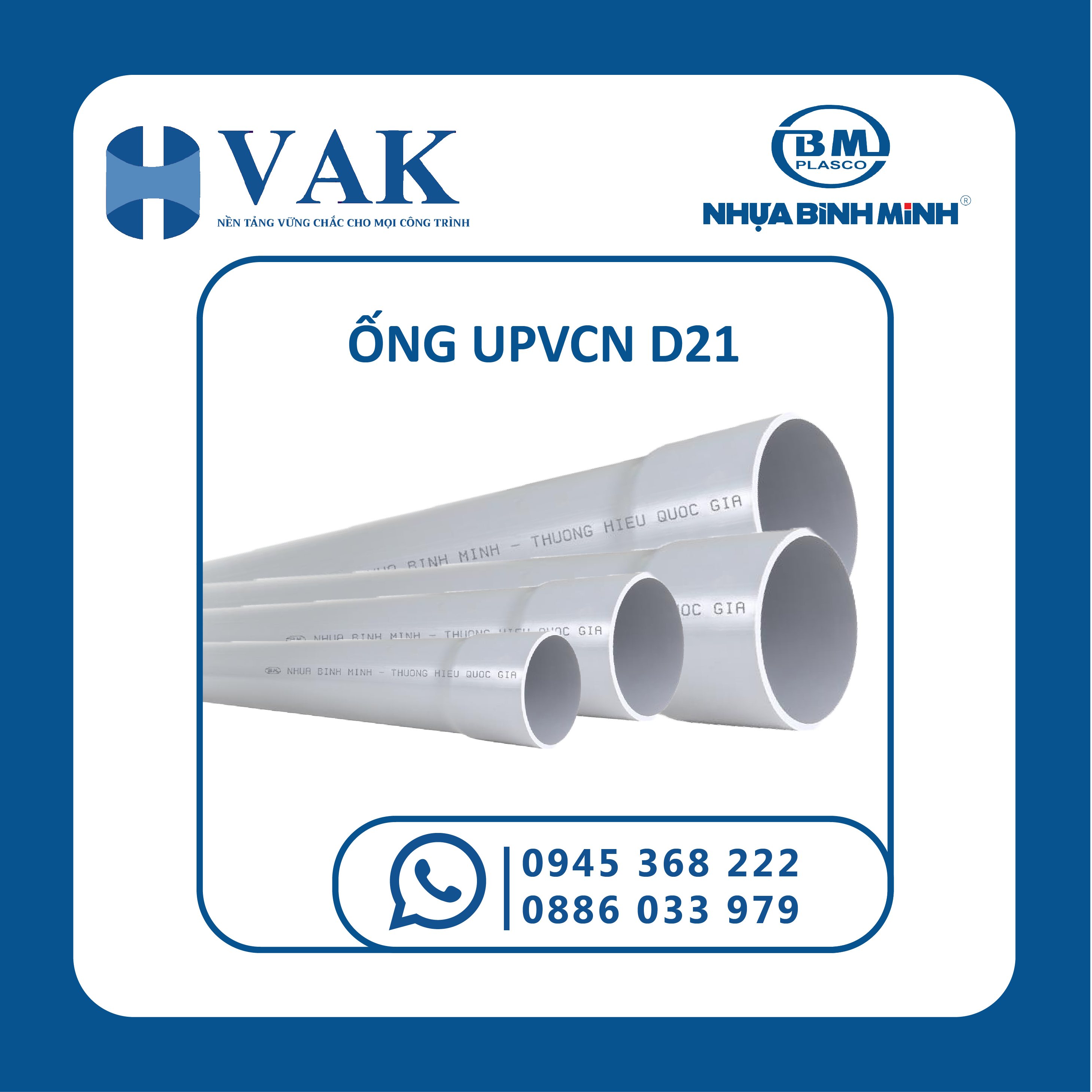 ỐNG PVC-03