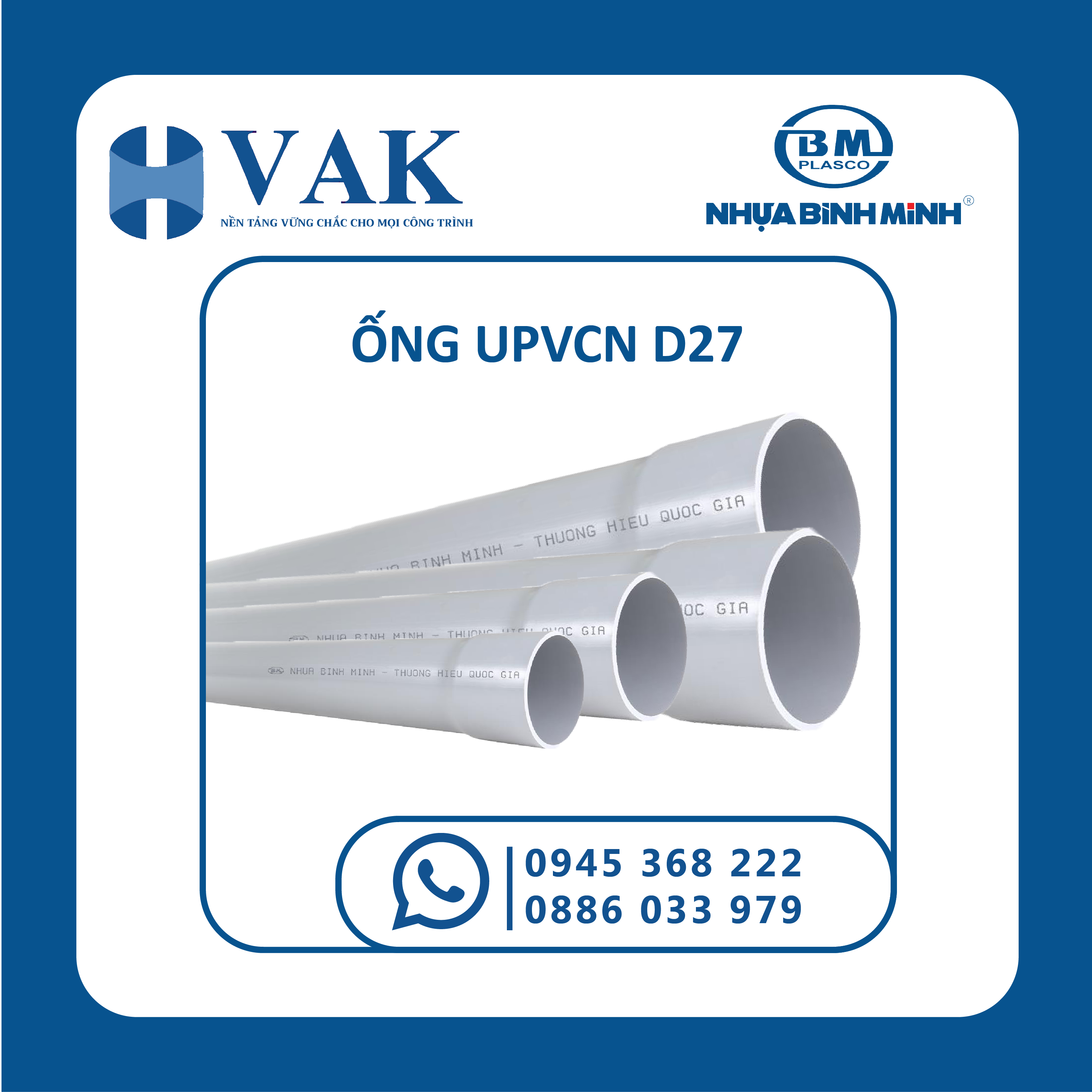ỐNG PVC-05
