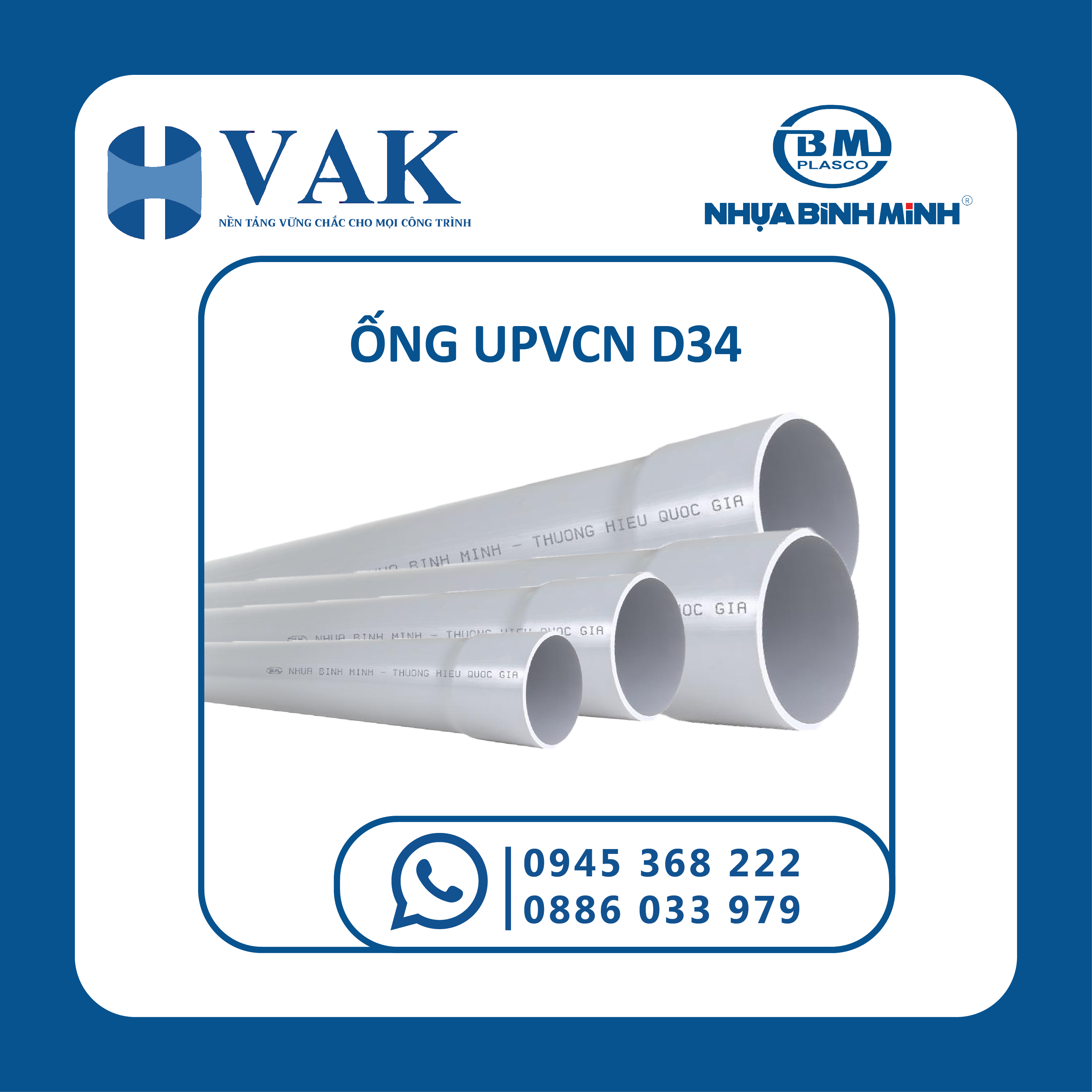ỐNG PVC-06