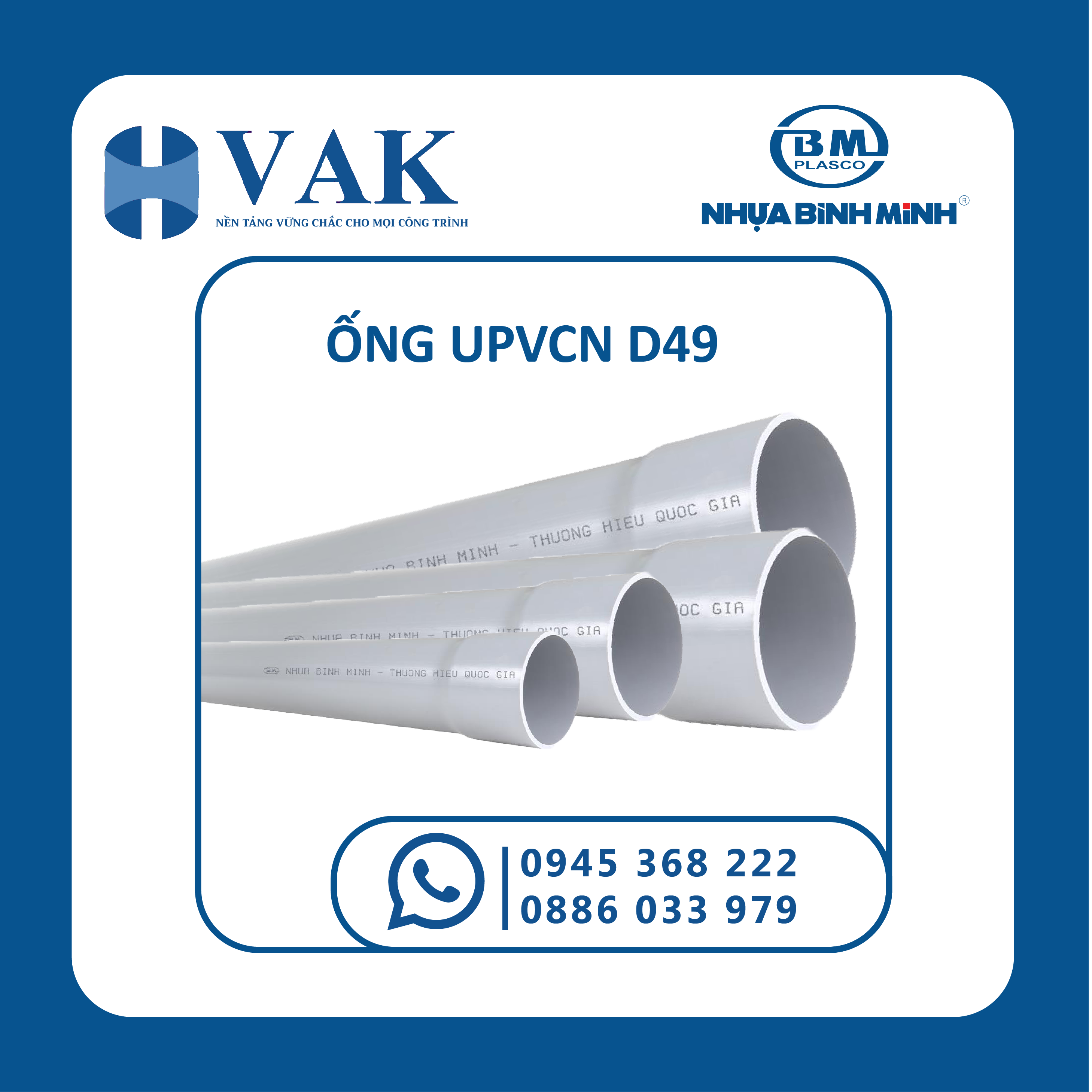ỐNG PVC-08