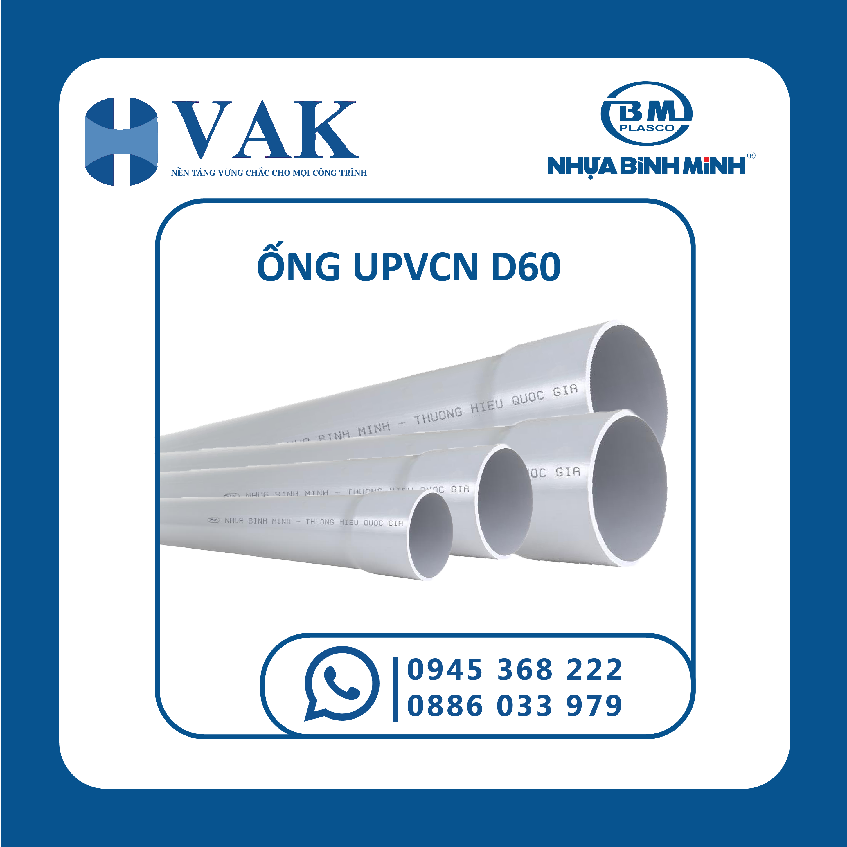 ỐNG PVC-09