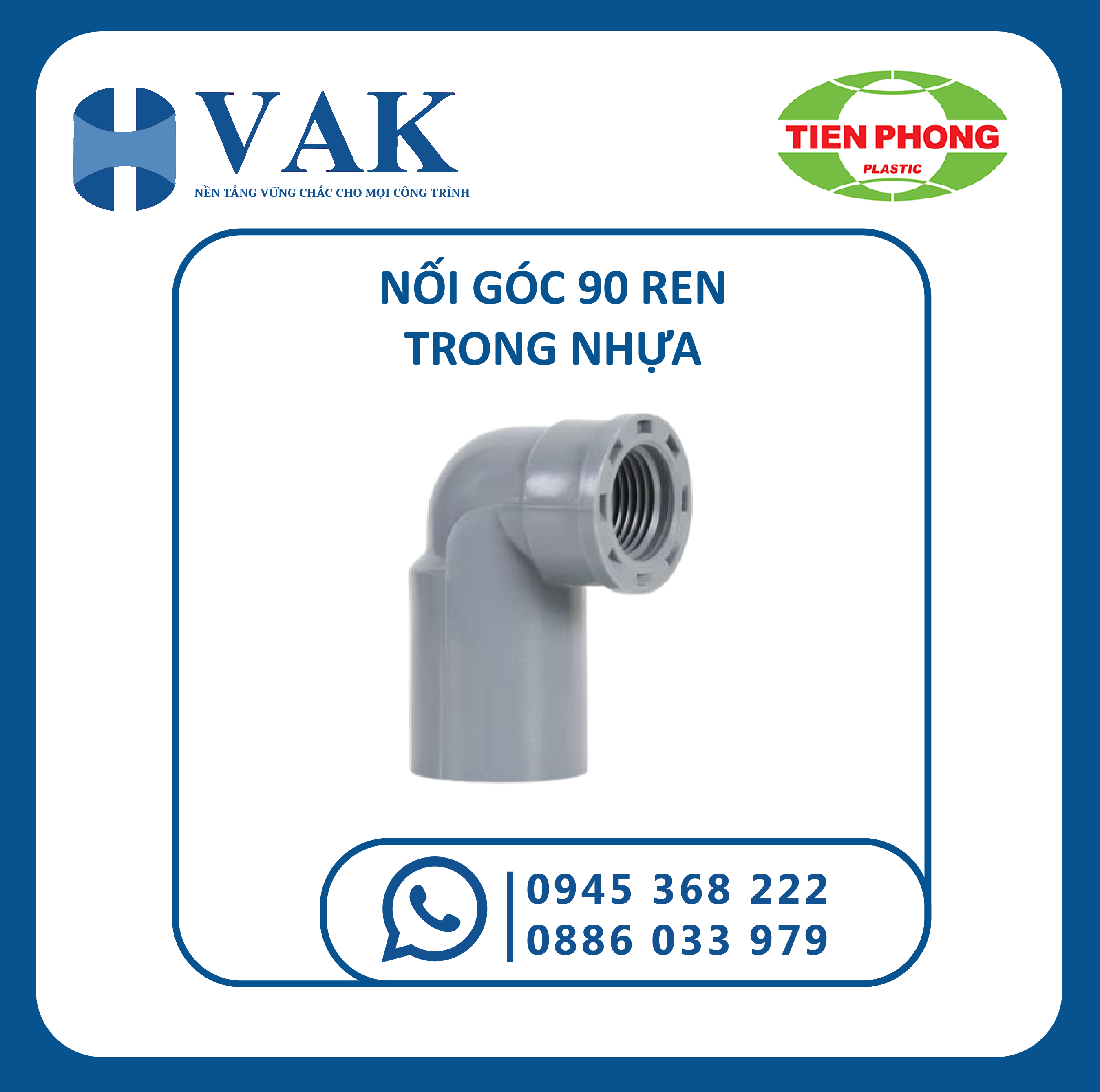 PHỤ KIỆN UPVC-16