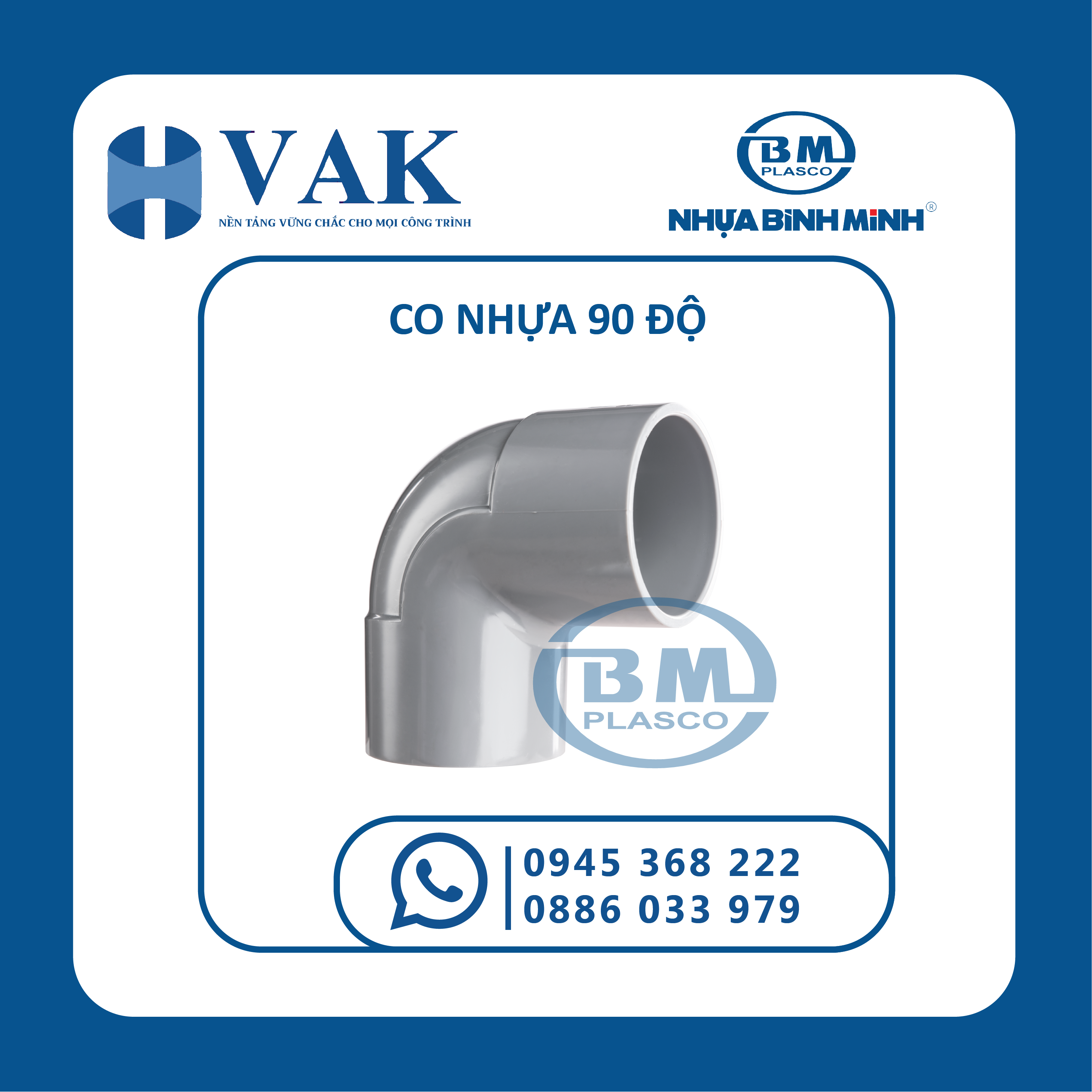 PHỤ KIỆN UPVC-57