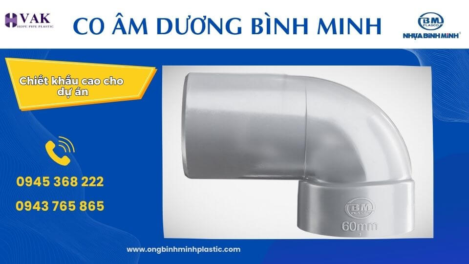 co-am-duong-nhua-binh-minh