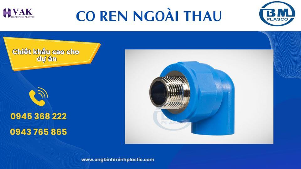 co-ren-ngoai-thau=ppr-binh-minh