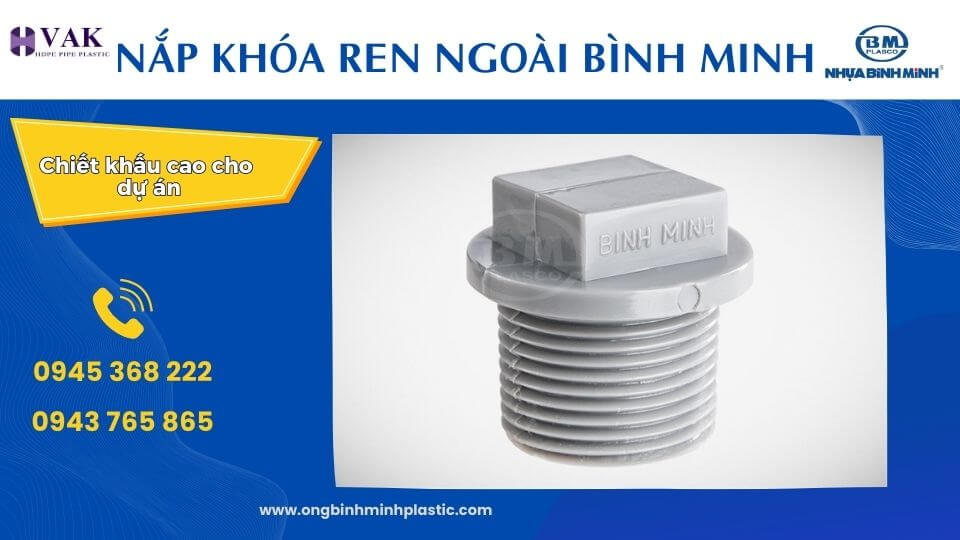 nap-khoa-ren-ngoai-nhua-binh-minh