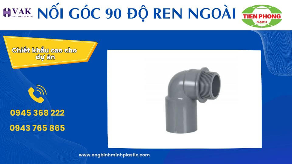 noi-goc-90-ren-ngoai-nhua-tien-phong