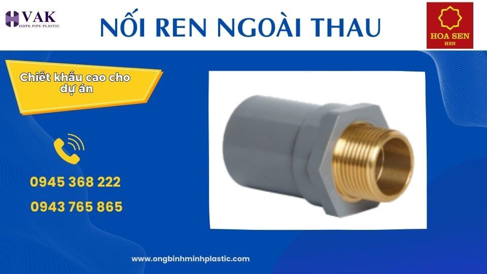 noi-ren-ngoai-thau-nhua-hoa-sen