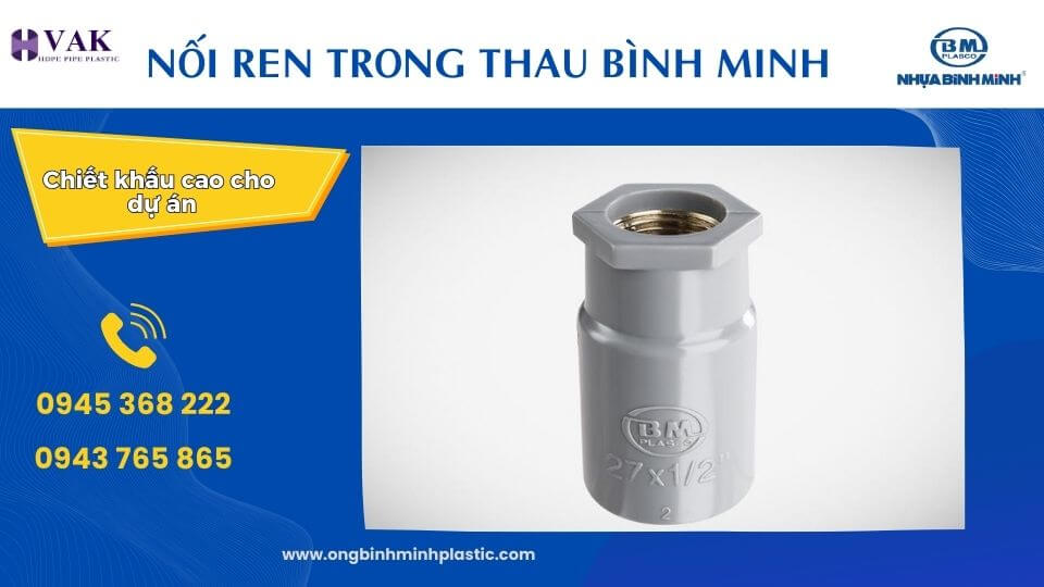 noi-ren-trong-thau-nhua-binh-minh