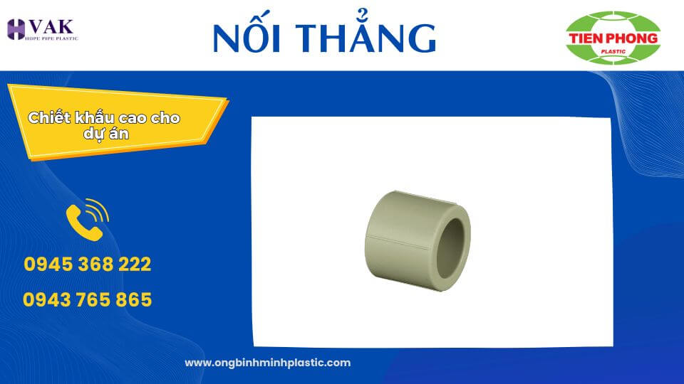 noi-thang-ppr-tien-phong