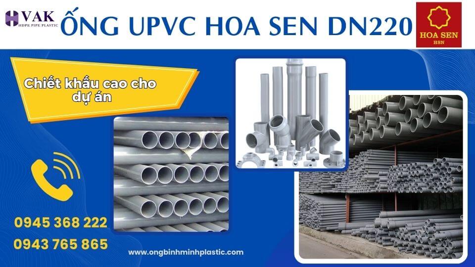 ống nhựa upvc hoa sen dn220