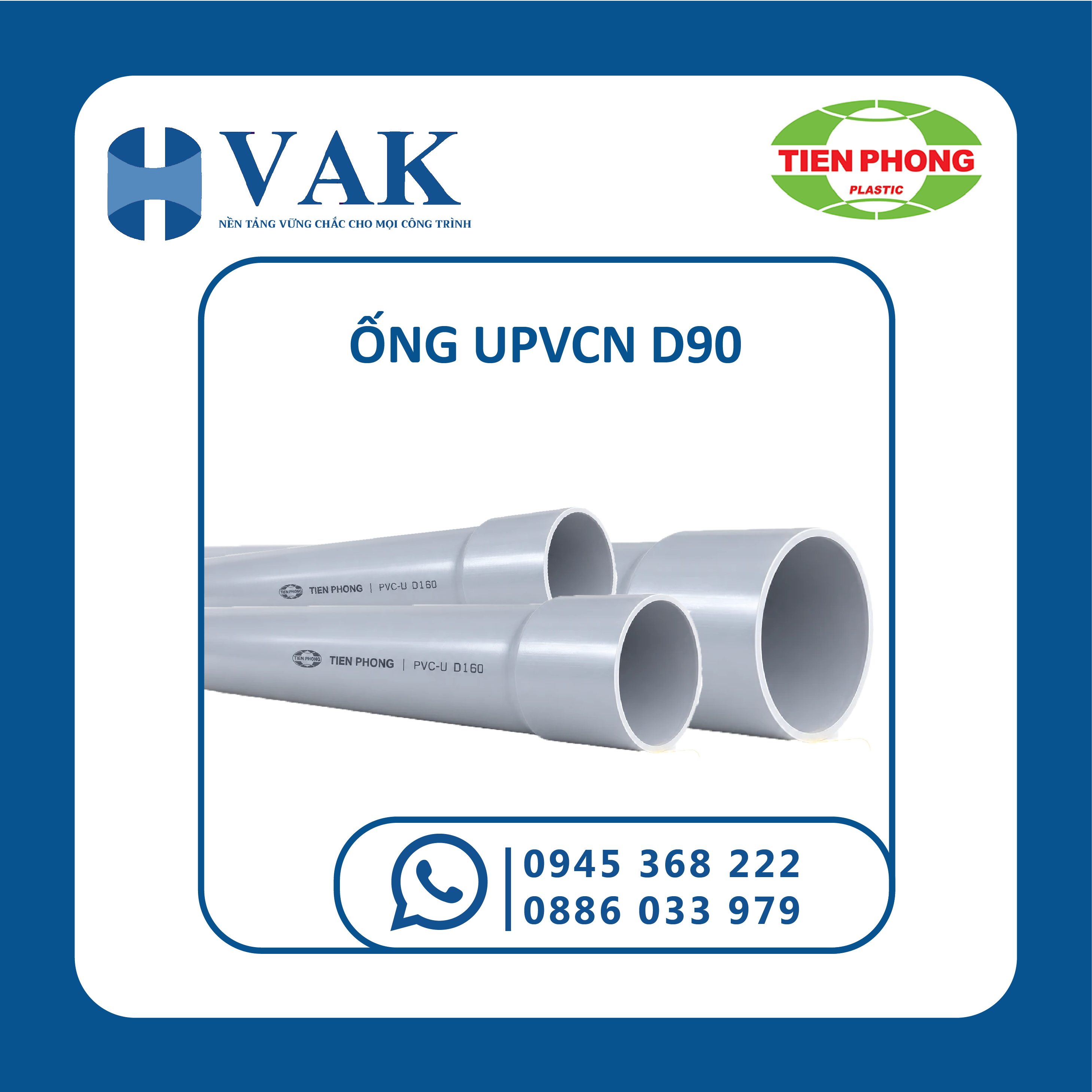 pvc-10