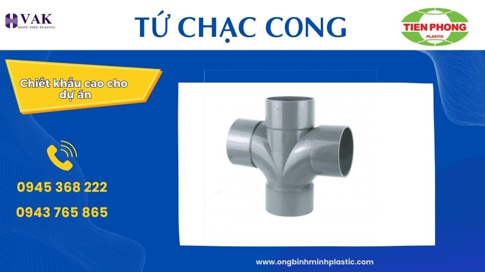 tu-chac-cong-nhua-tien-phong