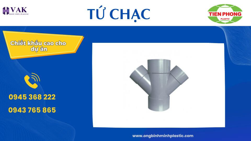 tu-chac-nhua-tien-phong