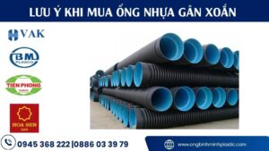 ong-hdpe-gan-xoan