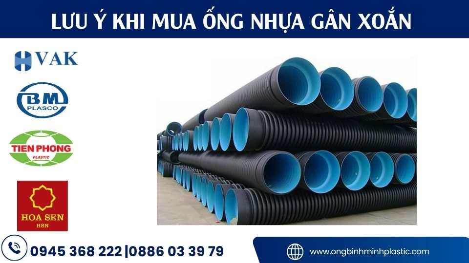 ong-hdpe-gan-xoan