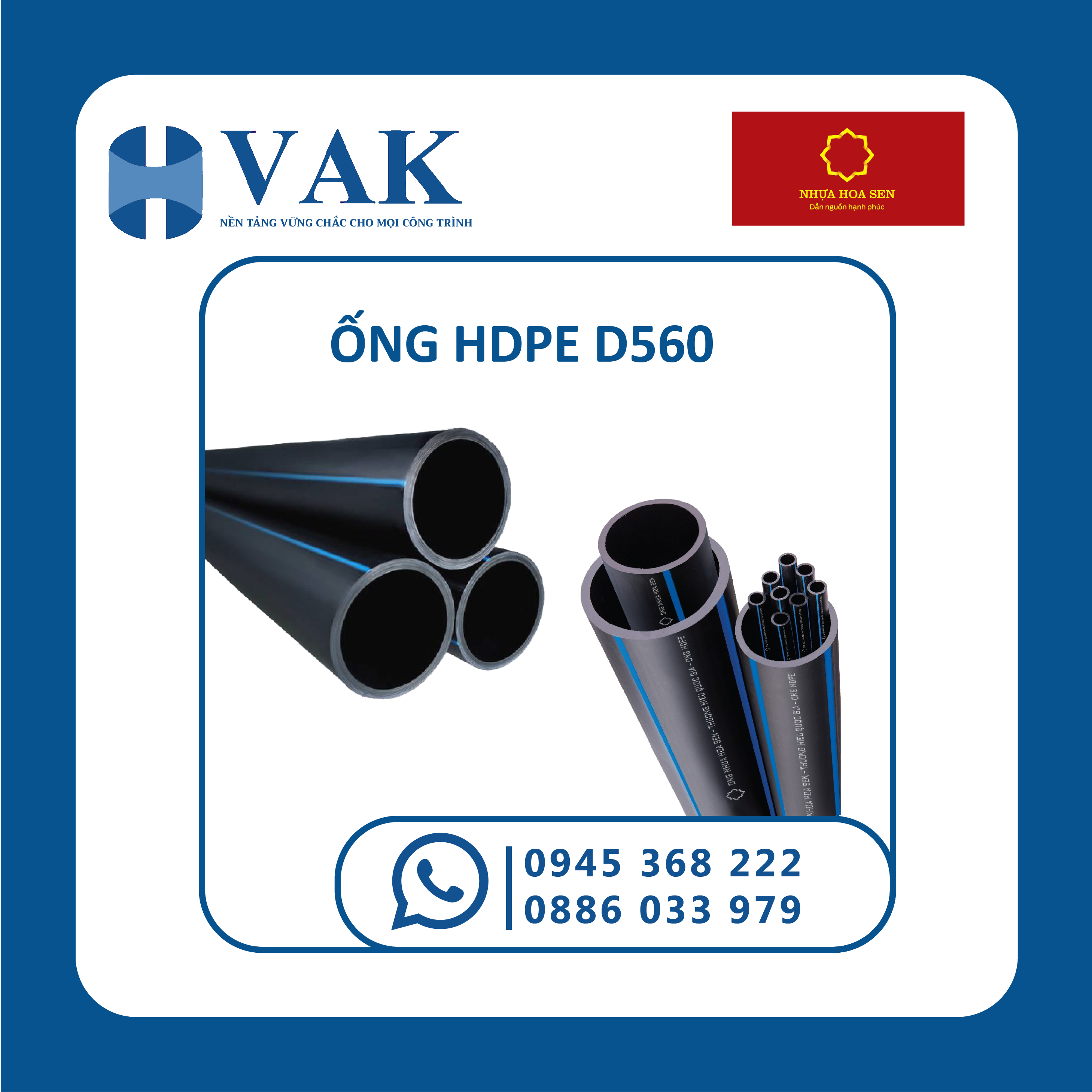 HDPE HOA SEN-07